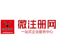 南川贵州注册公司没有地址怎么办